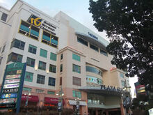 Gurney Plaza, Gurney Drive, George Town, Penang
