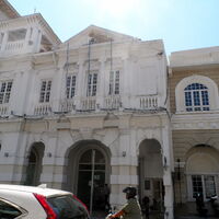 Royal Bank Of Scotland Building Penang Wikia Fandom