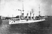 SMS Emden
