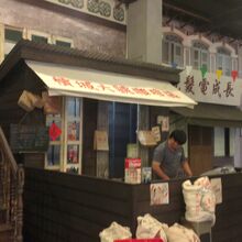 Gurney Paragon Penang Wikia Fandom