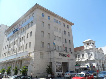Hsbc Building Penang Wikia Fandom