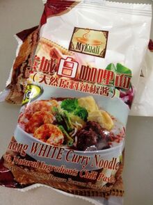 Mykuali Penang instant curry mee