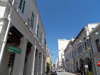 Bishop Street Penang Wikia Fandom