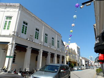 Bishop Street Penang Wikia Fandom