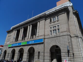 Standard Chartered Bank Building Penang Wikia Fandom