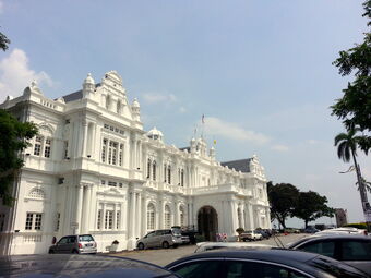 Penang Island City Council Penang Wikia Fandom