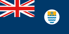 Penang Flag (1946-1957)