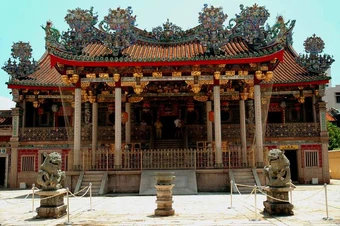 Farlim Penang Wikia Fandom