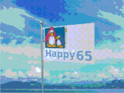 Happy65 Animated Flag User Name