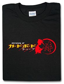 Cts-shirt