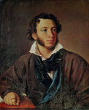AleksandrPushkin
