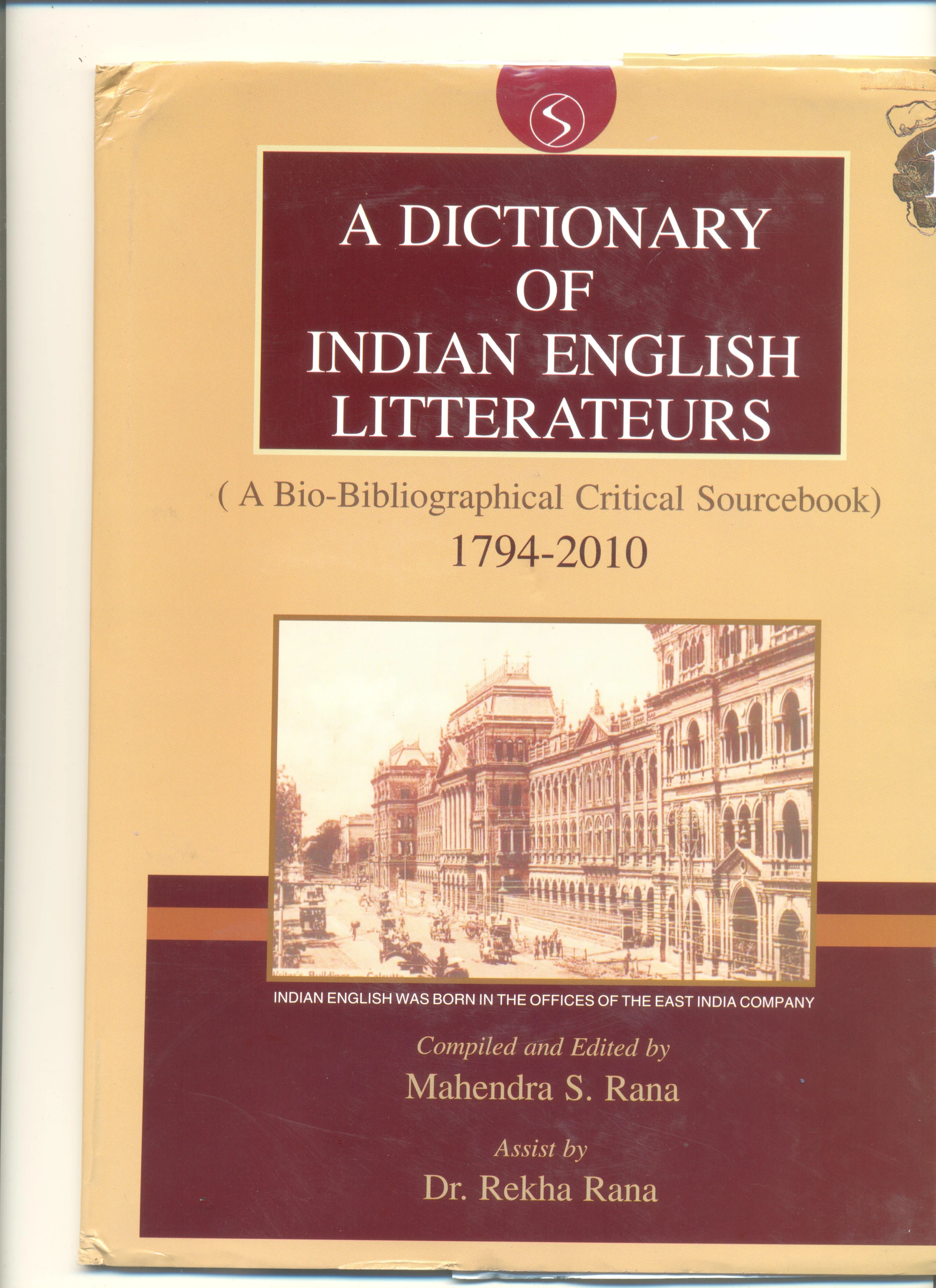 A Dictionary of Indian English Litterateurs Penny's poetry pages Wiki