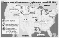 KGU-map
