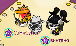 Семья Раровых