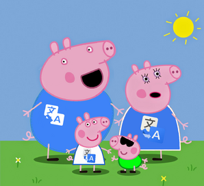 Pippa family