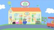 Supermarket
