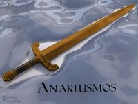 Anaklusmos
