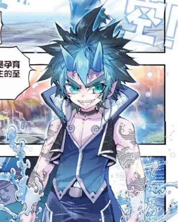 Jiao Peng Perfect World Novel Wiki Fandom