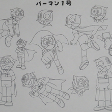 Wallpaper Mitsuo Suwa Perman Wiki Fandom Desktop Wallpaper