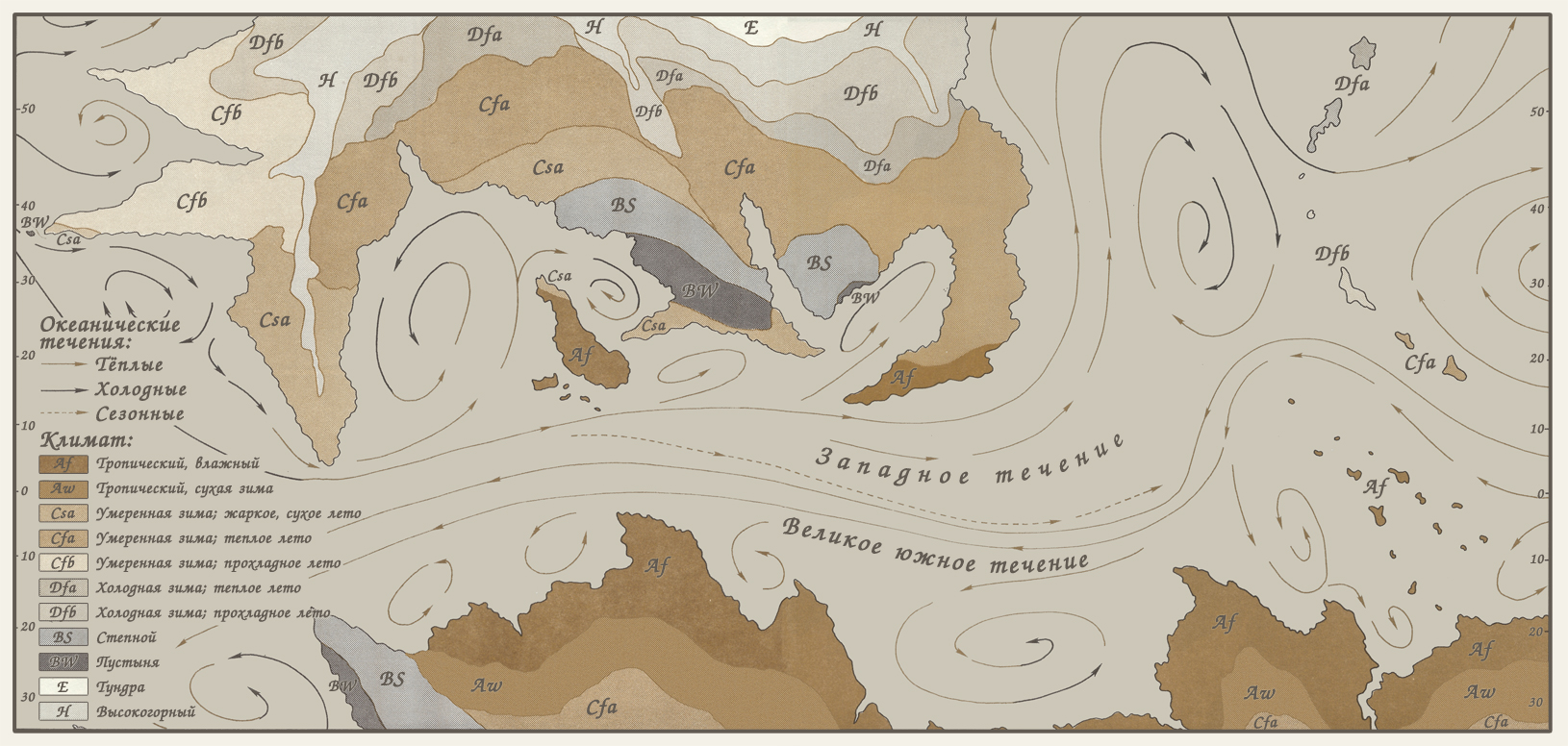 Полная карта Перна