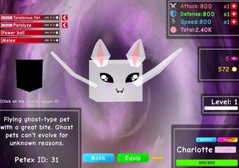 ghost fight roblox id