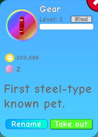 Shinies Pet Trainer Wiki Fandom - roblox wiki fandom to pet trainer