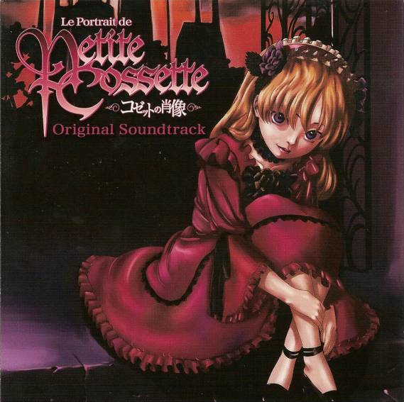 Le Portrait De Petite Cossette Le Portrait de Petit Cossette Original Soundtrack | Le Portrait De