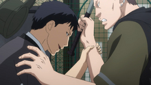 Episode 3 - Tracking Inui