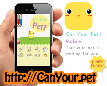 Canyourpet mobile