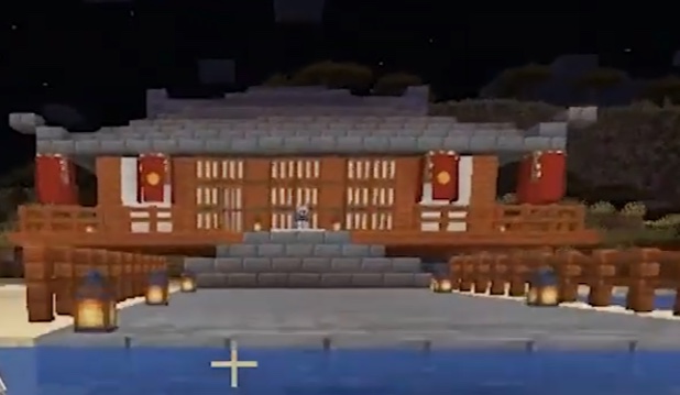 Sven's Japanese House | PewDiePie Wiki | Fandom