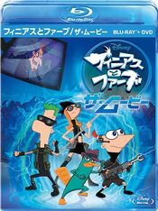 P&F At2D Blu