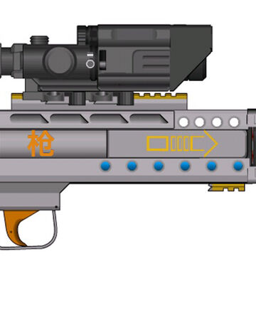Prototype Recon Up1 Pixel Gun Conception Wiki Fandom