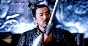 Qin-shi-huang-650-75