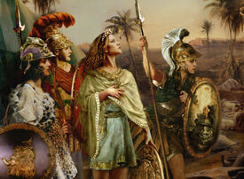 Amazonas
