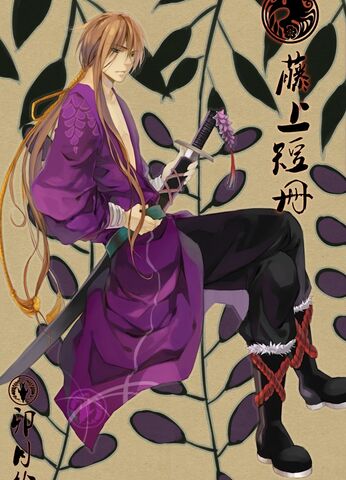 File:PhantasmalSamurai.jpg