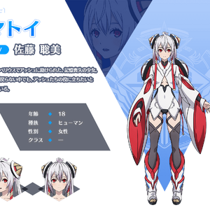 Get Wallpaper Phantasy star online 2 episode oracle matoi For iPhone
