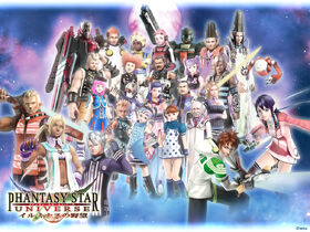 Psucharacters
