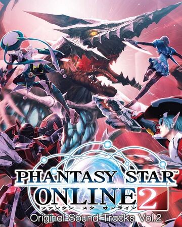Phantasy Star Online 2 Original Sound Tracks Vol 2 Phantasy Star Wiki Fandom
