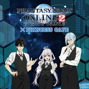 Phantasy Star Online 2 Episode Oracle Phantasy Star Wiki Fandom