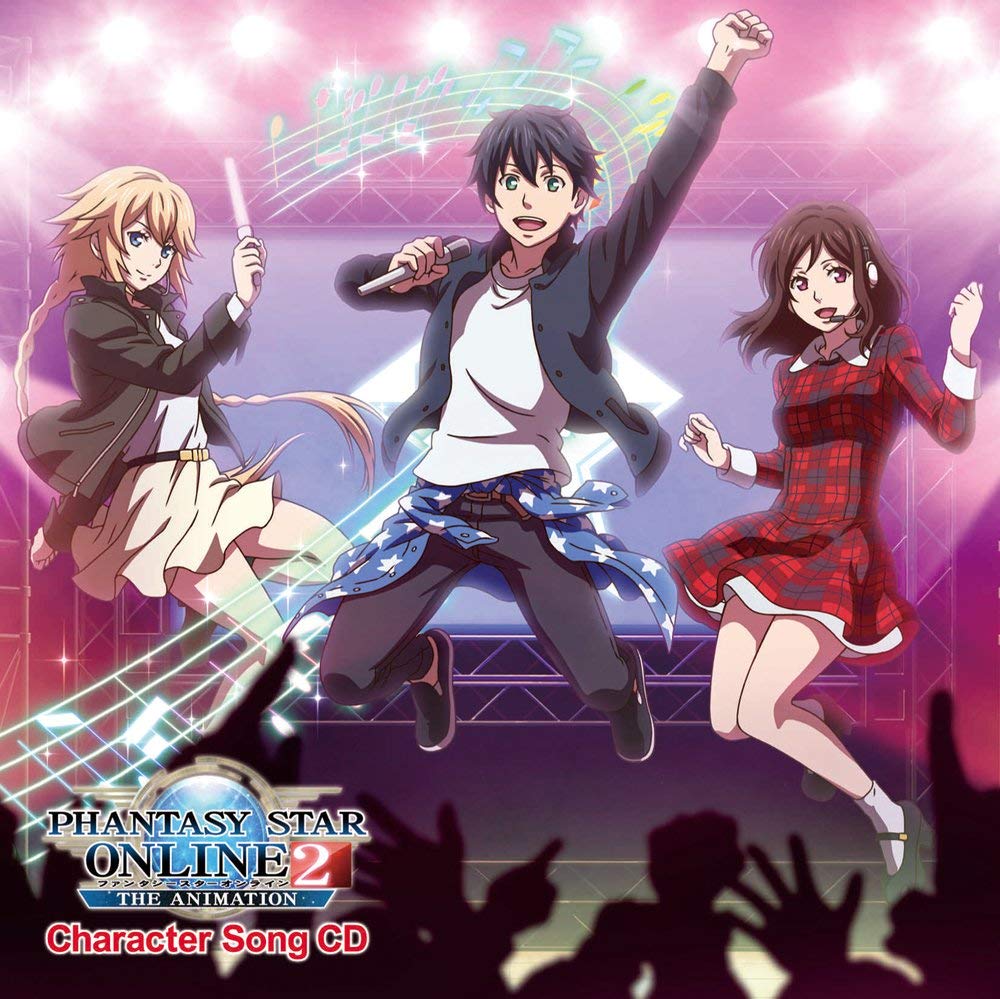 Phantasy Star Online 2 The Animation Phantasy Star Online 2 The Animation Character Song CD | Phantasy Star Wiki | Fandom