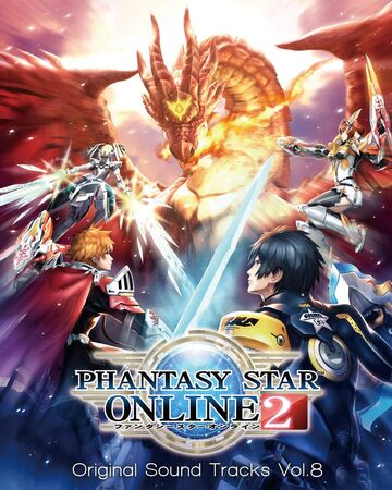Phantasy Star Online 2 Original Sound Tracks Vol 8 Phantasy Star Wiki Fandom