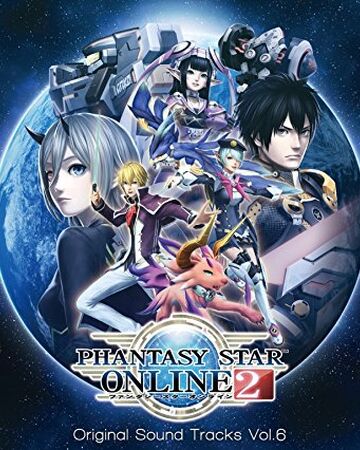 Phantasy Star Online 2 Original Sound Tracks Vol 6 Phantasy Star Wiki Fandom