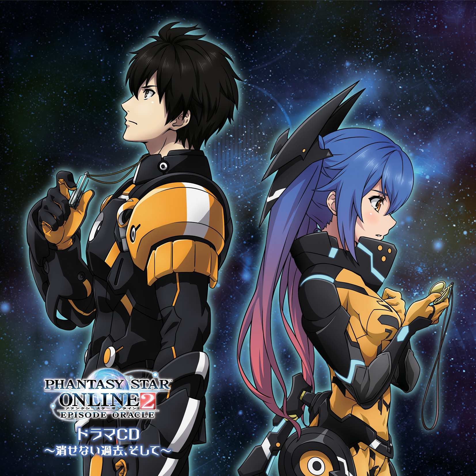 Phantasy Star Online 2 Episode Oracle The Past That Cannot Be