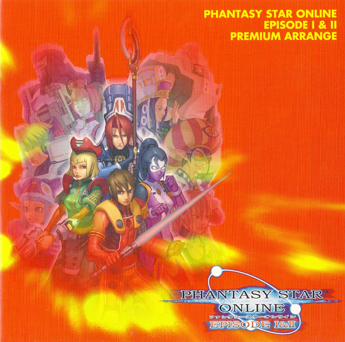 phantasy star online 2 episode 4 phantasy star online 2 episode 4