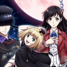 Wallpaper Phantom In The Twilight Wiki Fandom For Free
