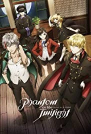 Discuss Everything About Phantom In The Twilight Wiki Fandom