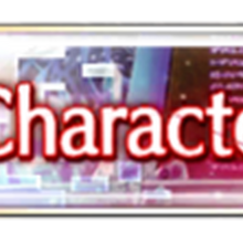 Phantom Of The Kill Wiki Fandom