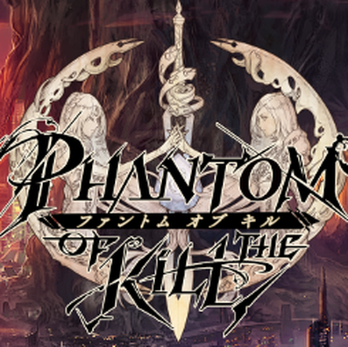 Units Phantom Of The Kill Wiki Fandom