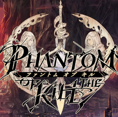 Phantom Of The Kill Tiferet