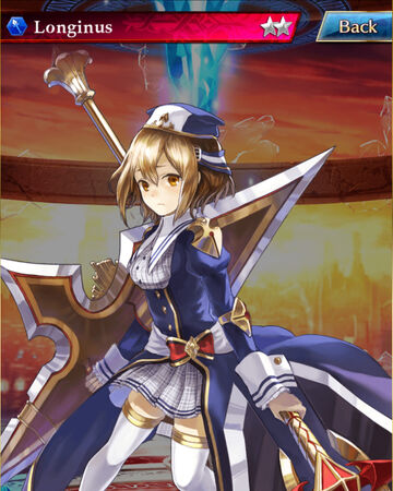 Longinus 035 Phantom Of The Kill Wikia Fandom